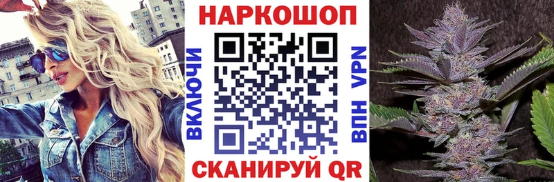 МДМА Минусинск