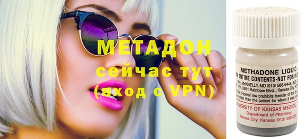 не бодяженный Михайловск