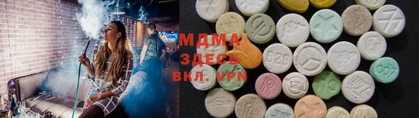 MESCALINE Волосово