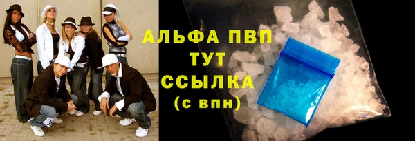круглые Михайлов