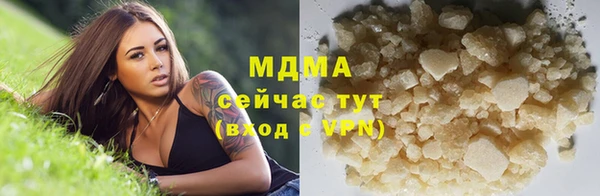 бутик Надым