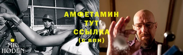 марки lsd Наволоки