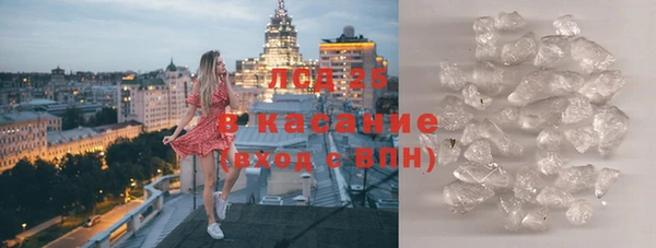 круглые Михайлов