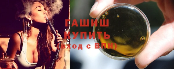круглые Михайлов