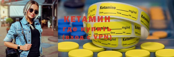 круглые Михайлов