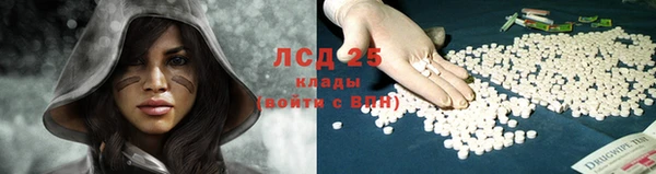 не бодяженный Михайловск