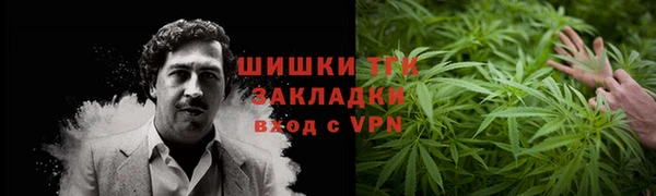 марки lsd Наволоки