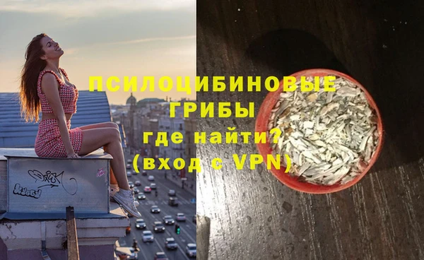 круглые Михайлов