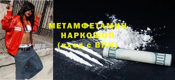 не бодяженный Михайловск