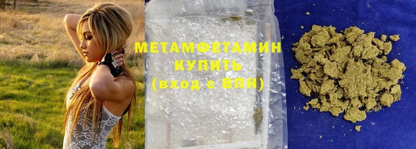 бутик Надым
