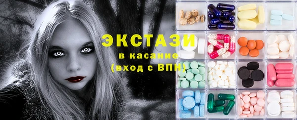 марки lsd Наволоки