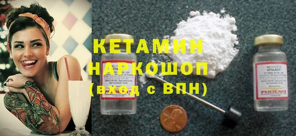 не бодяженный Михайловск