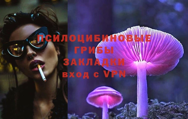 круглые Михайлов