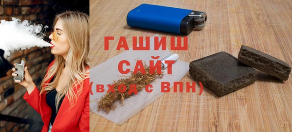 кокаин перу Михайловка
