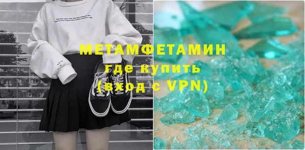 марки lsd Наволоки