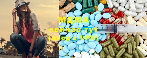 не бодяженный Михайловск