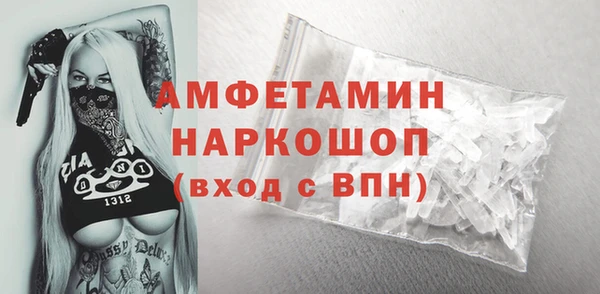 не бодяженный Михайловск