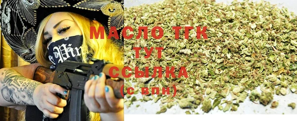 кокаин перу Михайловка