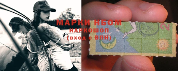 бутик Надым