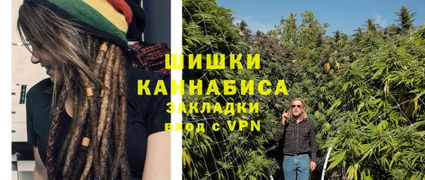 кристаллы Навашино