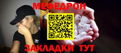 стаф Жуковский