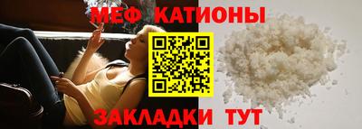 mdma Заволжье