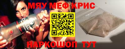 дмт Заводоуковск