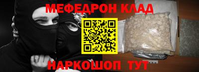 стаф Жуковский