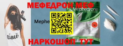 дмт Заводоуковск