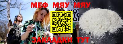 стаф Жуковский