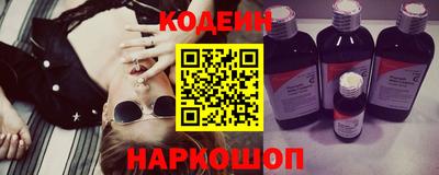 дмт Заводоуковск