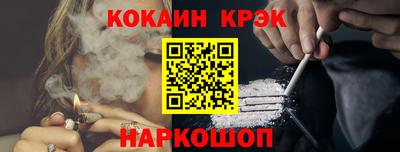 дмт Заводоуковск