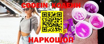 дмт Заводоуковск
