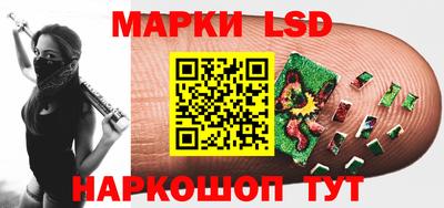стаф Жуковский