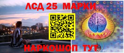 стаф Жуковский