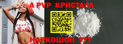 стаф Жуковский