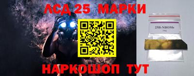mdma Заволжье