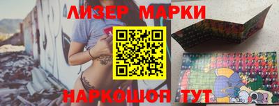 стаф Жуковский