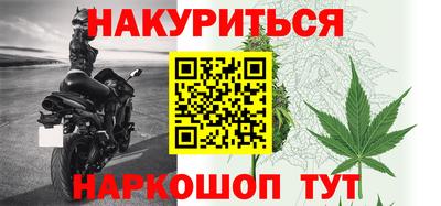 стаф Жуковский