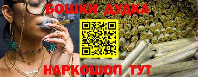 дмт Заводоуковск