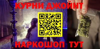 стаф Жуковский