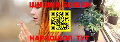 стаф Жуковский