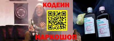 mdma Заволжье