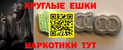 mdma Заволжье