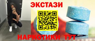 стаф Жуковский