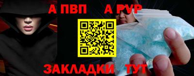 дмт Заводоуковск
