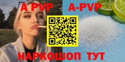 стаф Жуковский