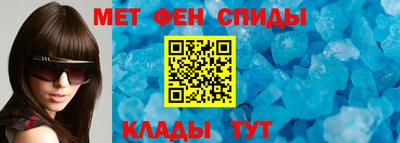 дмт Заводоуковск