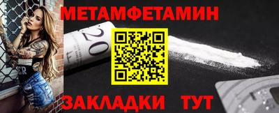 стаф Жуковский