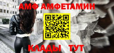 дмт Заводоуковск